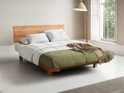 Shoreditch Bed in Cinnamon